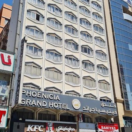 Phoenicia Grand Hotel Dubaj Exteriér fotografie