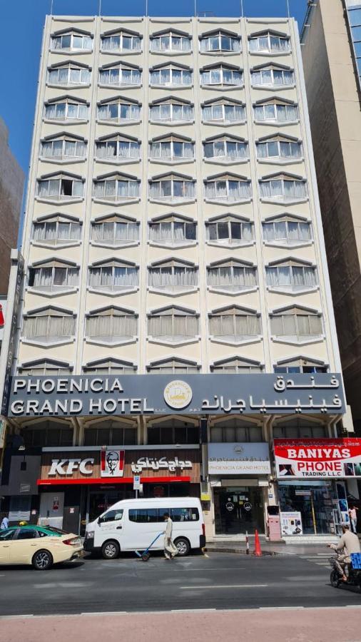 Phoenicia Grand Hotel Dubaj Exteriér fotografie